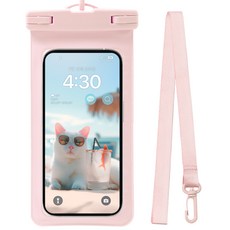 누아트 4중잠금 핸드폰 물놀이 방수팩 + 넥스트랩, 핑크, 1개 가전디지털/휴대폰 액세서리 반품 최저가 4,090원