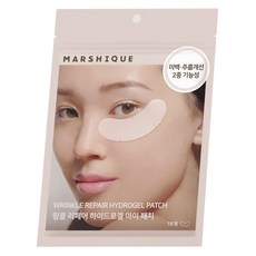 마르시끄 링클 리페어 하이드로겔 아이패치, 18개입, 1개 뷰티/스킨케어 반품 최저가 8,670원