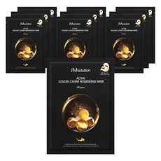 제이엠솔루션 액티브 골든 캐비어 너리싱 마스크 프라임, 1개, 10개입 뷰티/스킨케어 반품 최저가 4,630원