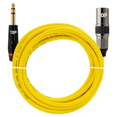 에이치디탑 국산 5.5 스테레오 to XLR 수 마이크 케이블 0.5m, 옐로우, 1개, HT-TP2366 가전디지털/음향기기 반품 최저가 10,430원