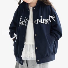 유블리 아동용 베리스 발레리나 레터링 리본 점퍼 패션의류/잡화/유아동패션 반품 최저가 12,690원