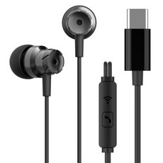 아이리버 C타입 커널형 줄꼬임방지 유선 이어폰, BVC-180, 블랙 가전디지털/게임 반품 최저가 9,900원