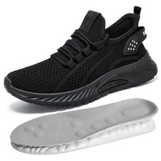 퓨어디아 경량 통기성 트레킹화 H-2806 + 깔창 2p 세트 패션의류/잡화/여성패션 반품 최저가 12,670원