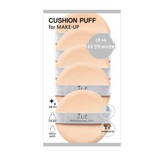 JUT 항균 에어쿠션 퍼프, 5개 뷰티/뷰티소품 반품 최저가 5,480원