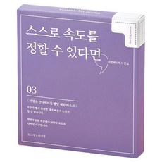 더멀매트릭스 퍼밍 안티에이징 멜팅 세럼 마스크, 1개, 5개입 뷰티/스킨케어 반품 최저가 16,680원