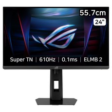 에이수스 FHD ROG STRIX ACE 모니터, 61cm, XG248QSG 가전디지털/모니터 반품 최저가 1,011,100원
