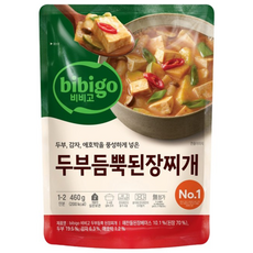 비비고 두부듬뿍 된장찌개, 460g, 1개 가전디지털/주방가전 반품 최저가 3,920원