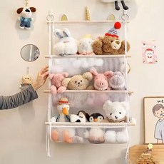 제이제이 벽걸이 인형 정리 수납함 북유럽풍 벽걸이 수납 포켓 그물형 인형정리함, 1개 패션의류/잡화/남성패션 반품 최저가 14,590원