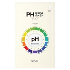 쌔뮤 PH 센서티브 마스크팩 톤업핏 30ml, 5개입, 1개 뷰티/스킨케어 반품 최저가 7,530원