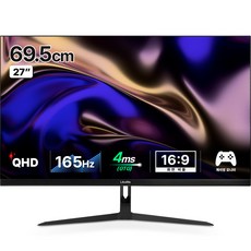 라익미 QHD 165Hz IPS 게이밍 모니터, 69.5cm, GL27QHD(일반) 가전디지털/모니터 반품 최저가 188,000원