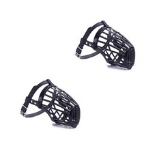 AnTs 강아지용 플라스틱 타이드 입마개 7호 목둘레 60cm, 레드, 2개 반려동물용품/펫티켓 산책용품 반품 최저가 7,020원