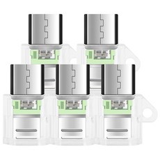 칼론 USB 5핀 C타입 변환젠더, ET-T5C, 5개, 20mm 가전디지털/휴대폰 액세서리 반품 최저가 4,540원